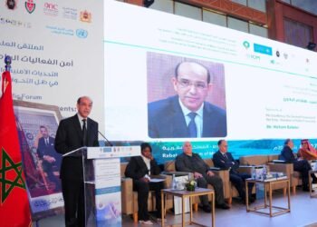 النيابة العامة تؤكد تشديد التصدي للعنف والممارسات المسيئة للرياضة