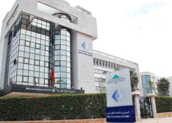 الضرائب تحدد متوسط أسعار صرف العملات الأجنبية المعتمدة لسنة 2025