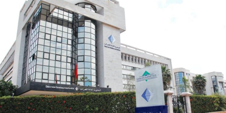 الضرائب تحدد متوسط أسعار صرف العملات الأجنبية المعتمدة لسنة 2025